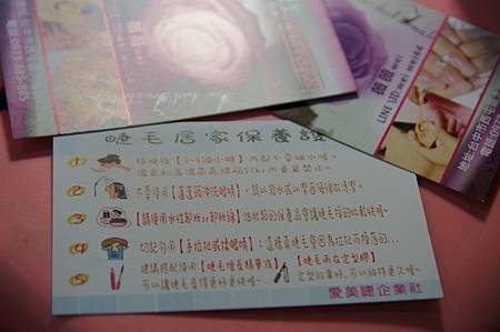 DSC00196.JPG DSC00196.JPG