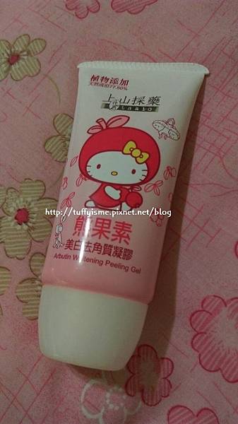 上山採藥tsaio熊果素美白去角質凝膠
