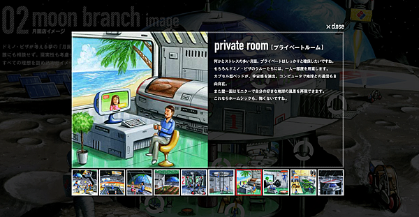 2011-09-03_152835.png 2011-09-03_152835.png