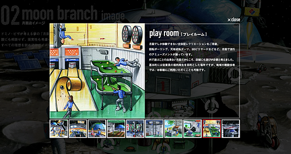 2011-09-03_152856.png 2011-09-03_152856.png