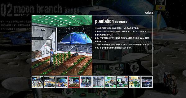 2011-09-03_152844.png 2011-09-03_152844.png