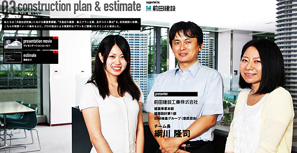 2011-09-03_153037.png 2011-09-03_153037.png