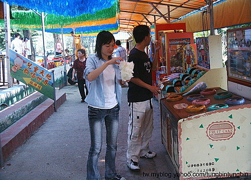 RYAF5zgOq9jlTLZn8KQV2A RYAF5zgOq9jlTLZn8KQV2A