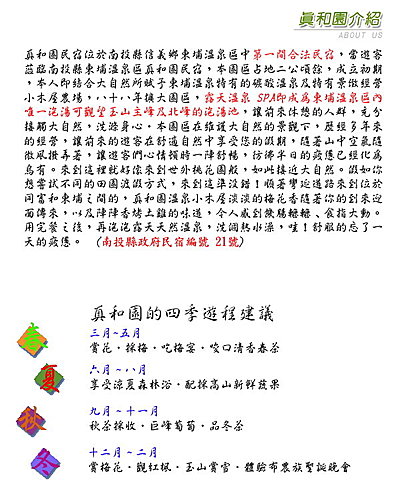 twSYte_YeBqk50D61pFisA twSYte_YeBqk50D61pFisA