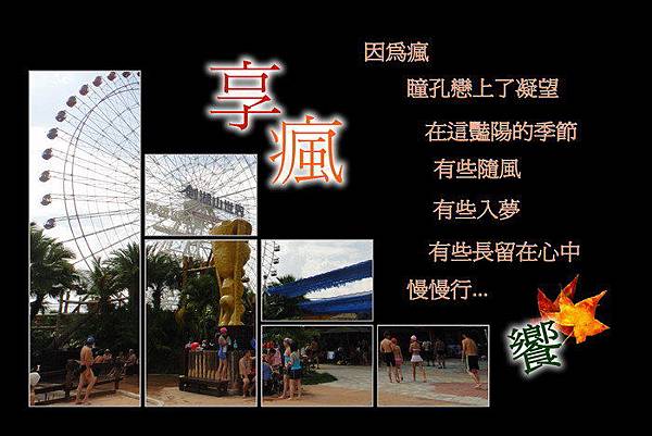 PPu6q867IIOJDTgsZoYVsA