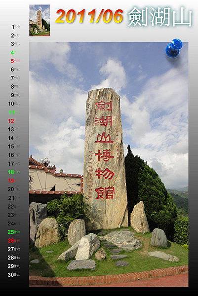 UOROjsqGf71l_RJWXtF_6Q