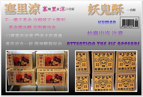 IhvnU.qpqbYCaf0EXn1UOQ IhvnU.qpqbYCaf0EXn1UOQ