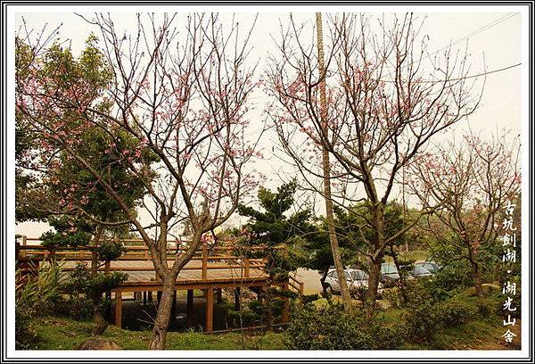 雲林古坑劍湖湖光山舍