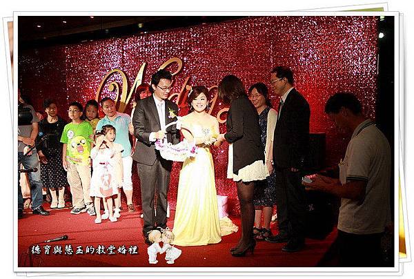見證(德育)與(慧玉)的幸福婚禮『宴客篇』 