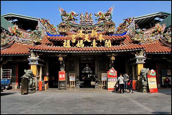 笨港媽祖,麻園寮老虎 新港奉天宮歷史