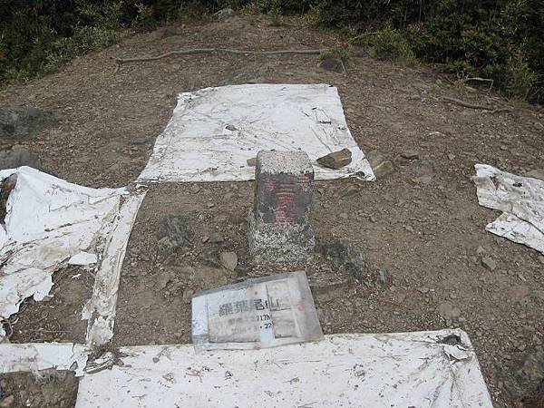 141127117.jpg 141127117.jpg