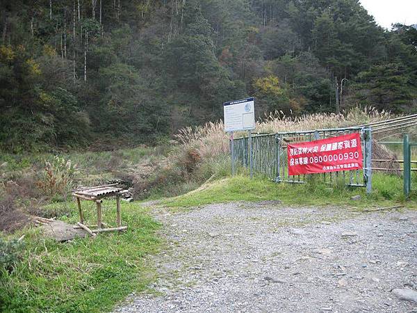 141127163.jpg 141127163.jpg