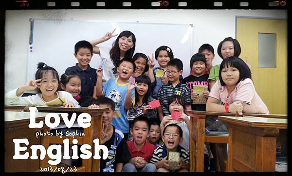 2013-08-23-15-43-03_deco