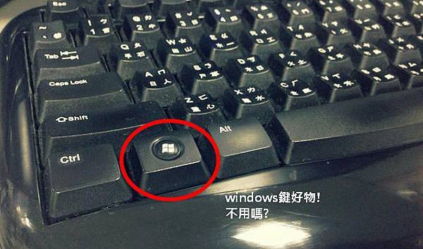 1903315_10200459294724250_674206644_n