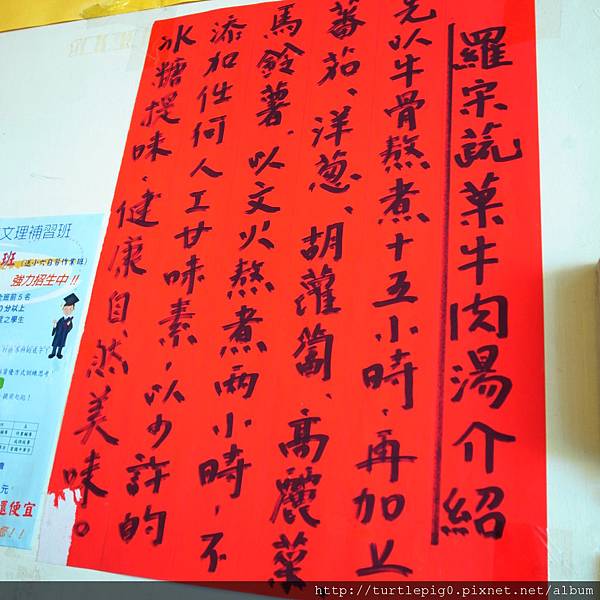 R0010792.jpg R0010792.jpg