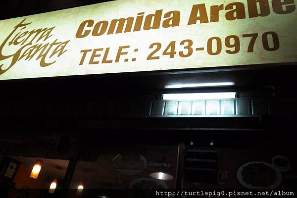 645-R0016773.JPG 645-R0016773.JPG