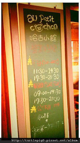 IMG_7894.JPG IMG_7894.JPG