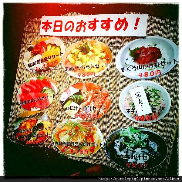 C360_2013-09-16-10-59-41-609.jpg C360_2013-09-16-10-59-41-609.jpg