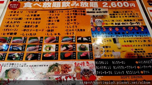 C360_2013-09-16-20-16-39-628.jpg C360_2013-09-16-20-16-39-628.jpg