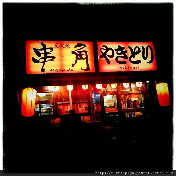 IMG_0114.JPG IMG_0114.JPG