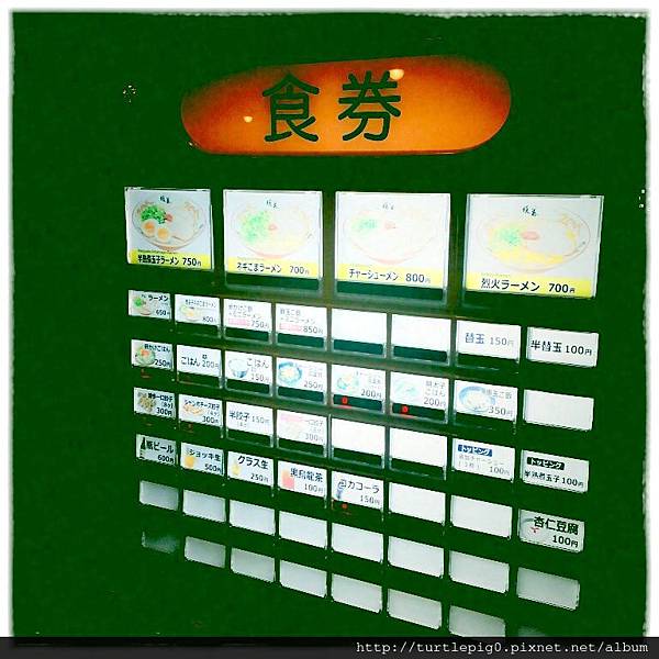 IMG_0063-1.JPG IMG_0063-1.JPG