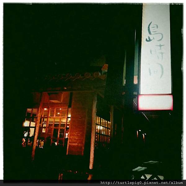 IMG_0032.JPG IMG_0032.JPG