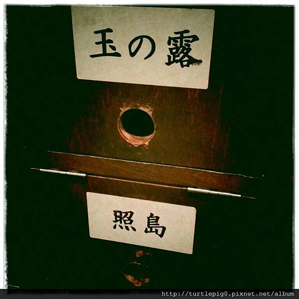 IMG_0033-1.JPG IMG_0033-1.JPG