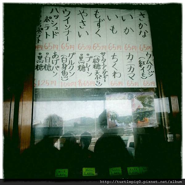 IMG_0043.JPG IMG_0043.JPG