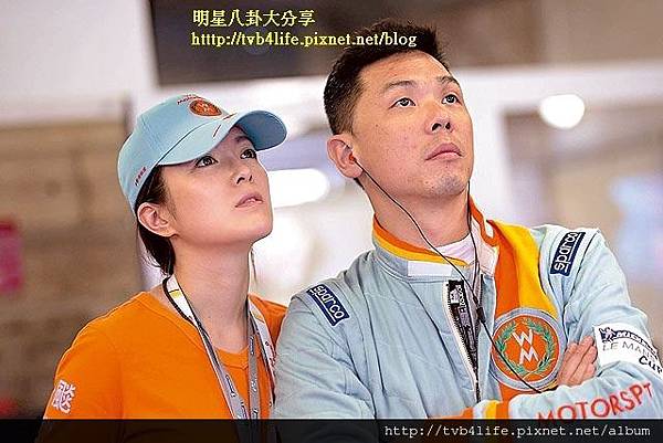陸漢洋對苟芸慧公開示愛圖片3