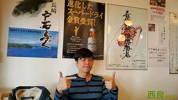 20150125_123610.jpg 20150125_123610.jpg