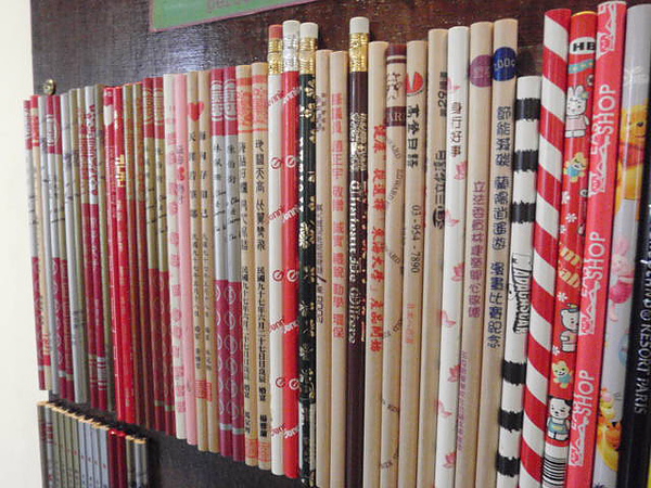 PC295364.JPG PC295364.JPG