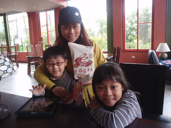 P2024705.JPG P2024705.JPG