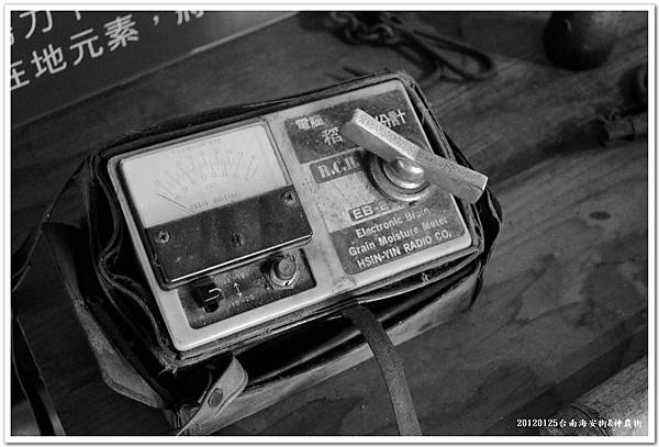 DSC_1572-1.jpg DSC_1572-1.jpg