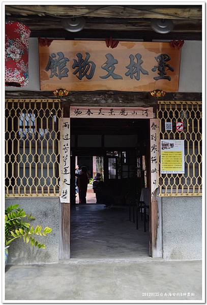 nEO_IMG_DSC_1560.jpg nEO_IMG_DSC_1560.jpg