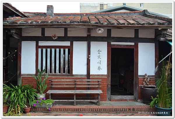 nEO_IMG_DSC_1586.jpg nEO_IMG_DSC_1586.jpg