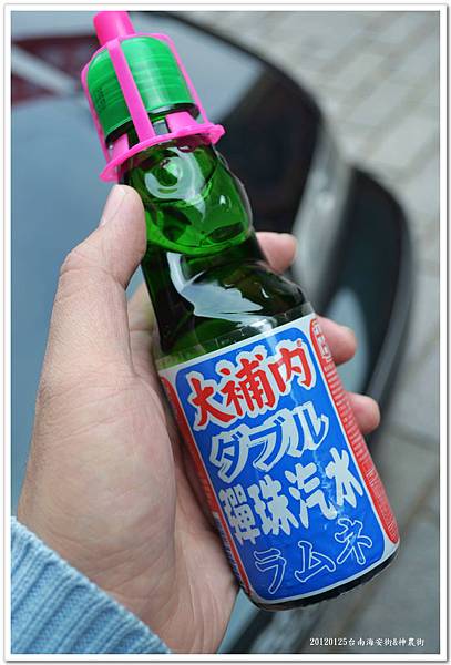 nEO_IMG_DSC_1655.jpg nEO_IMG_DSC_1655.jpg