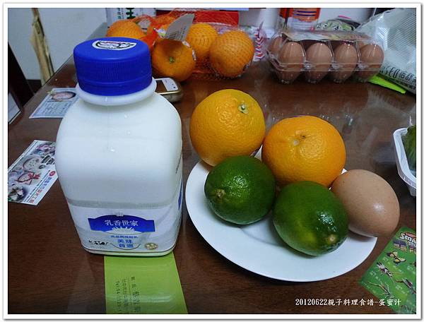 nEO_IMG_P1120376 nEO_IMG_P1120376