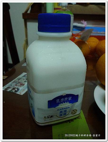 nEO_IMG_P1120378 nEO_IMG_P1120378