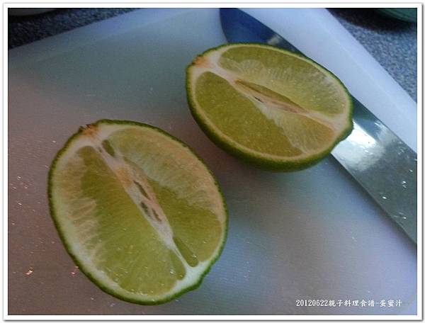 nEO_IMG_P1120384 nEO_IMG_P1120384