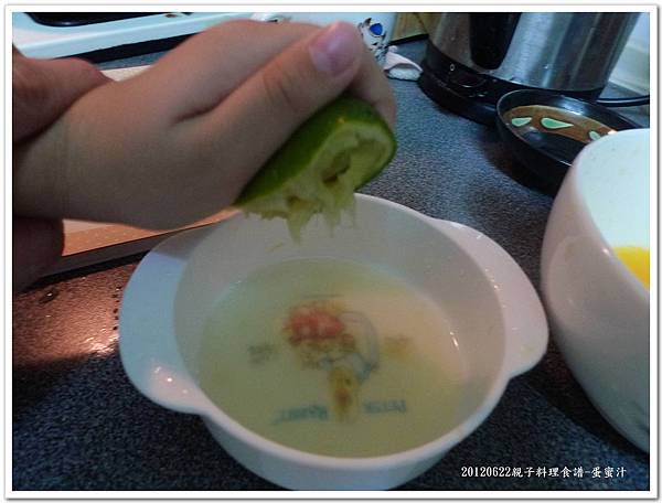 nEO_IMG_P1120385 nEO_IMG_P1120385