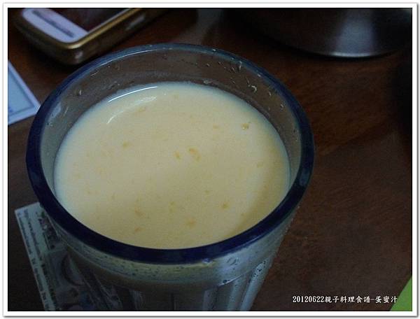 nEO_IMG_P1120388 nEO_IMG_P1120388