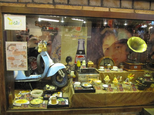 九份老街-九重町廚窗