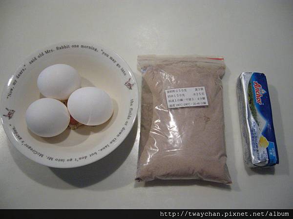 西點蛋糕練習做~自己動手做巧克力蛋糕