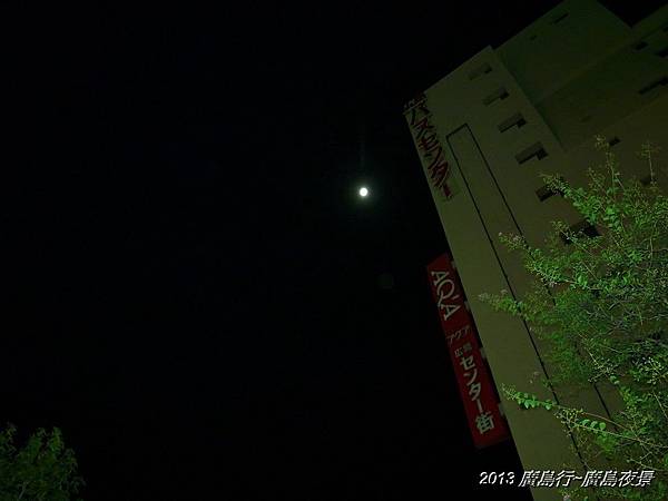 R0014055.jpg R0014055.jpg