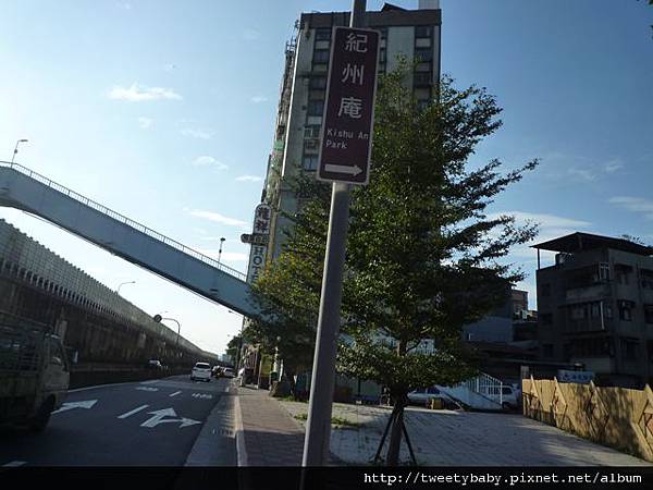 紀州庵 001.JPG 紀州庵 001.JPG