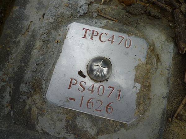 蘇厝山.王公坑山 053 蘇厝山.王公坑山 053