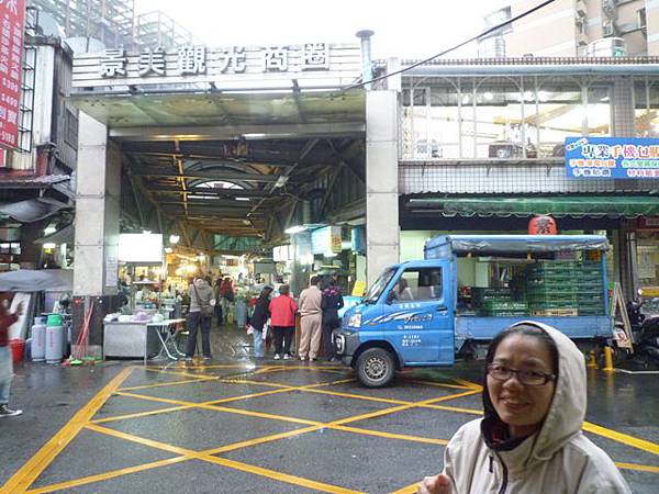 景美集應廟 007 景美集應廟 007