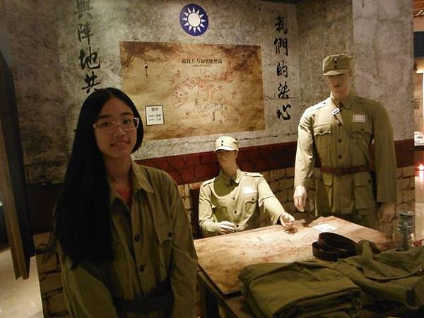 中央氣象局.國軍英雄館 154.JPG 中央氣象局.國軍英雄館 154.JPG