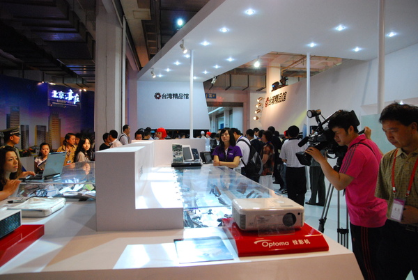 台灣精品館展出6項世界第一及2項全球首創的台灣精品 台灣精品館展出6項世界第一及2項全球首創的台灣精品