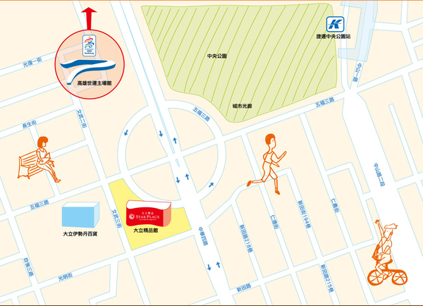 高雄大立精品館位置 高雄大立精品館位置